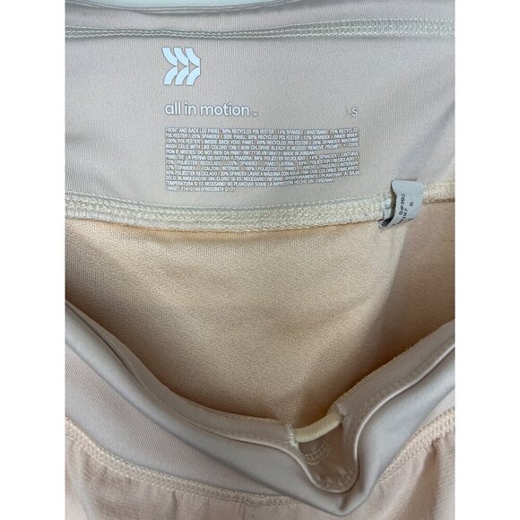 All In Motion Womens Elastic Waist Athletic Shorts S Tan Polyester/Nylon - Picture 3 of 3